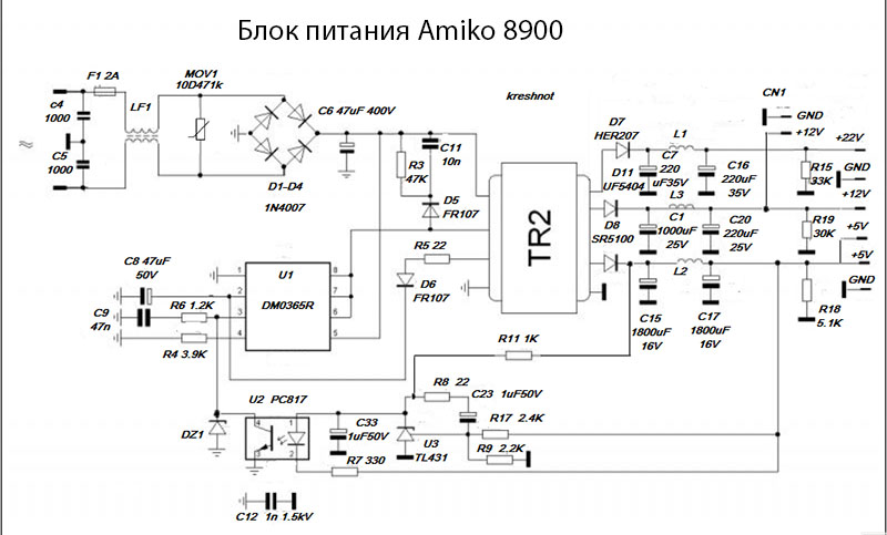    miko 8900 HD -   Gi 8120 HD  Golden Media 990 HD (SMPS-1-VER1.2)