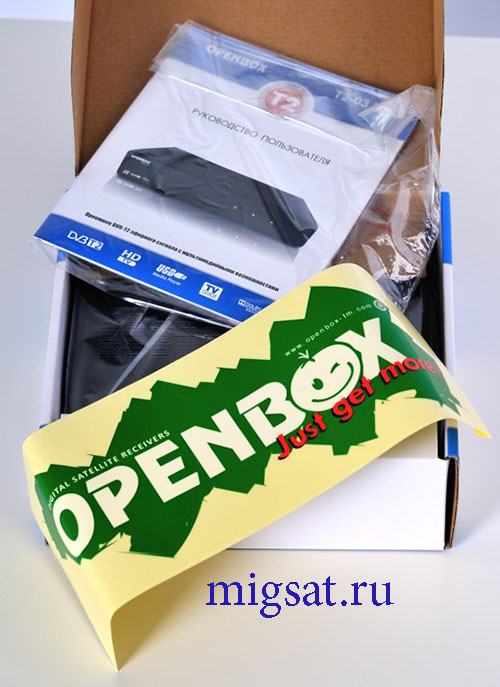 комплектация Openbox T2-03 HD