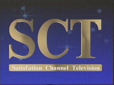 Спутниковые каналы для взрослых от SCT переходят на Viaccess 5